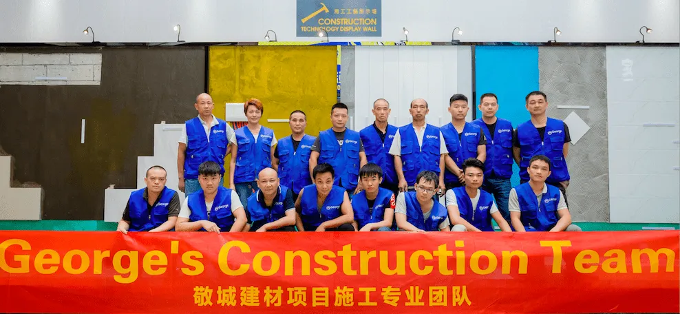 Local Installation Service