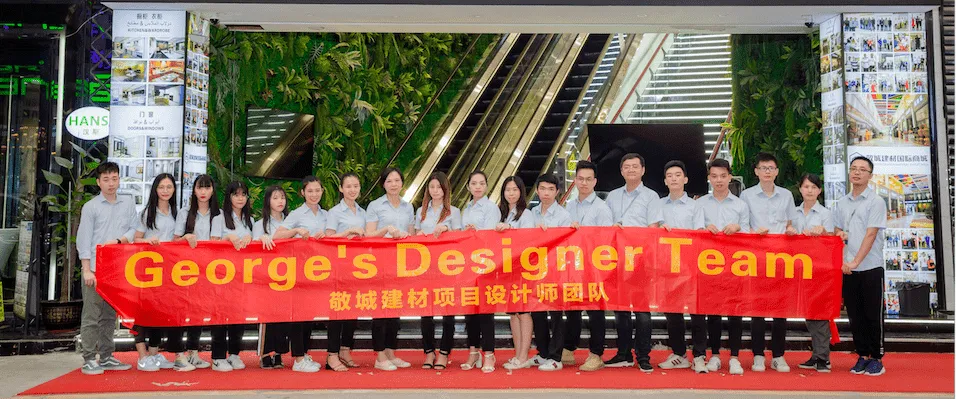 George's Designer Team