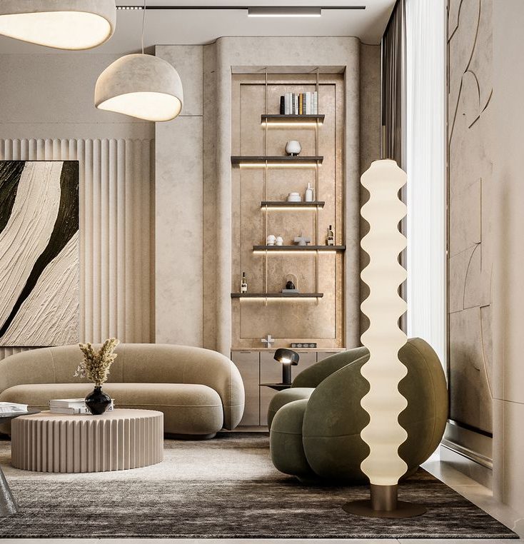 Modern Floor Lights