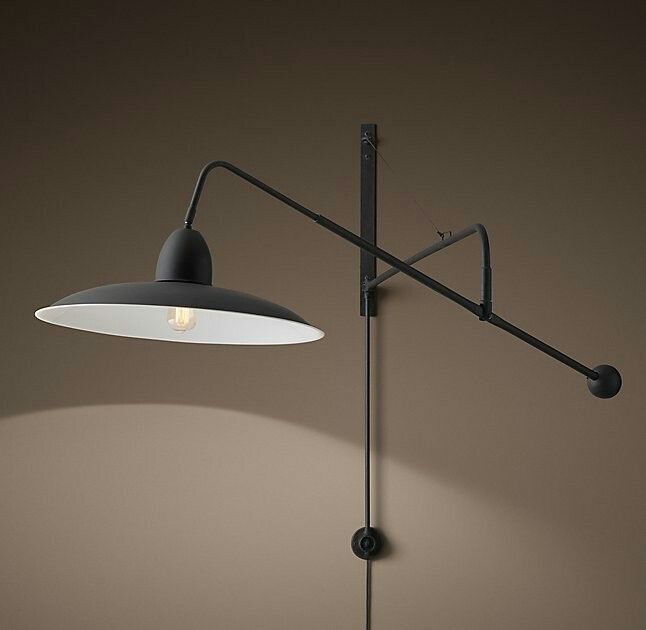 Swing Arm Wall Lamp