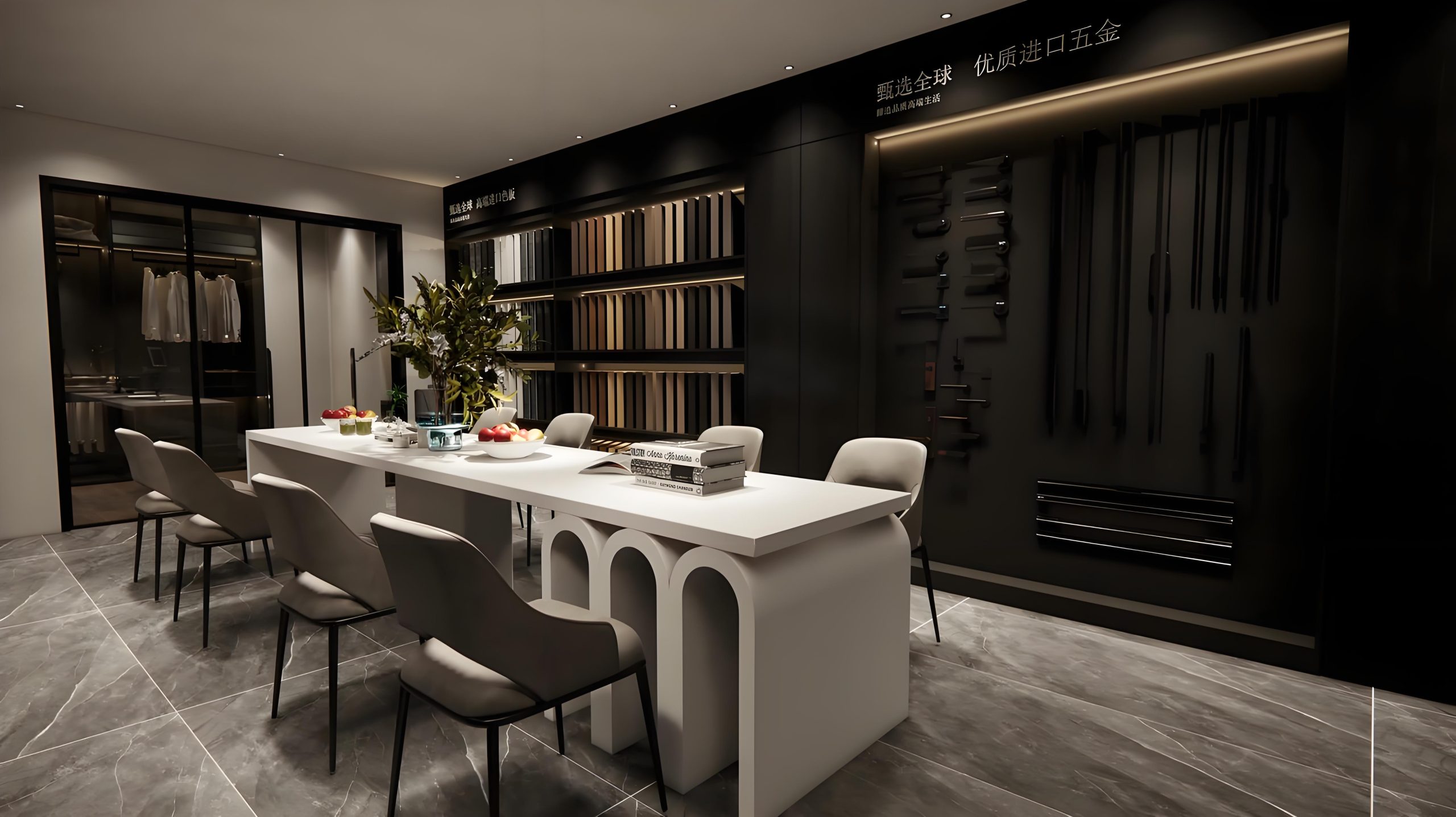 Grand Showroom Display