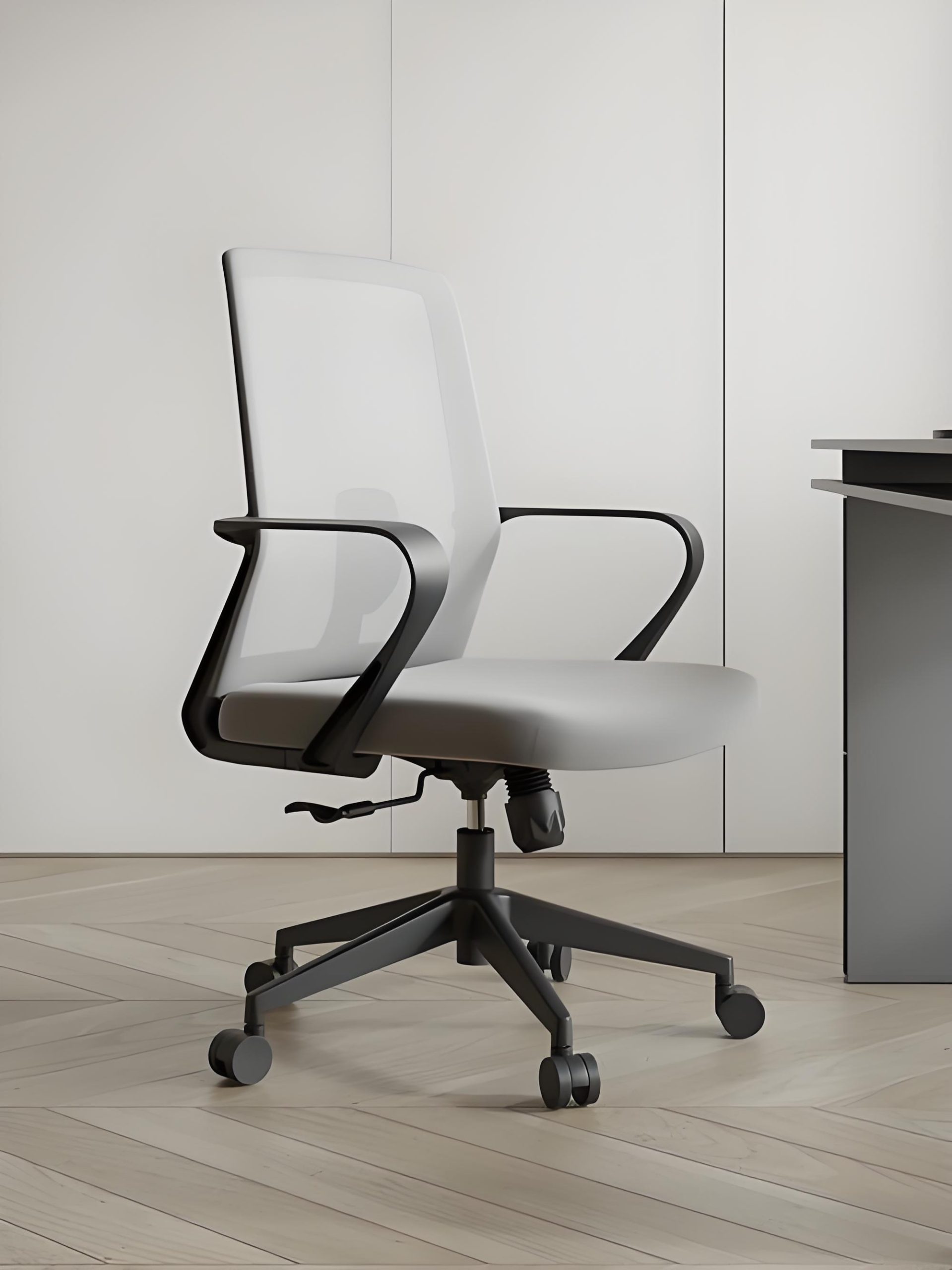 Desk Chair