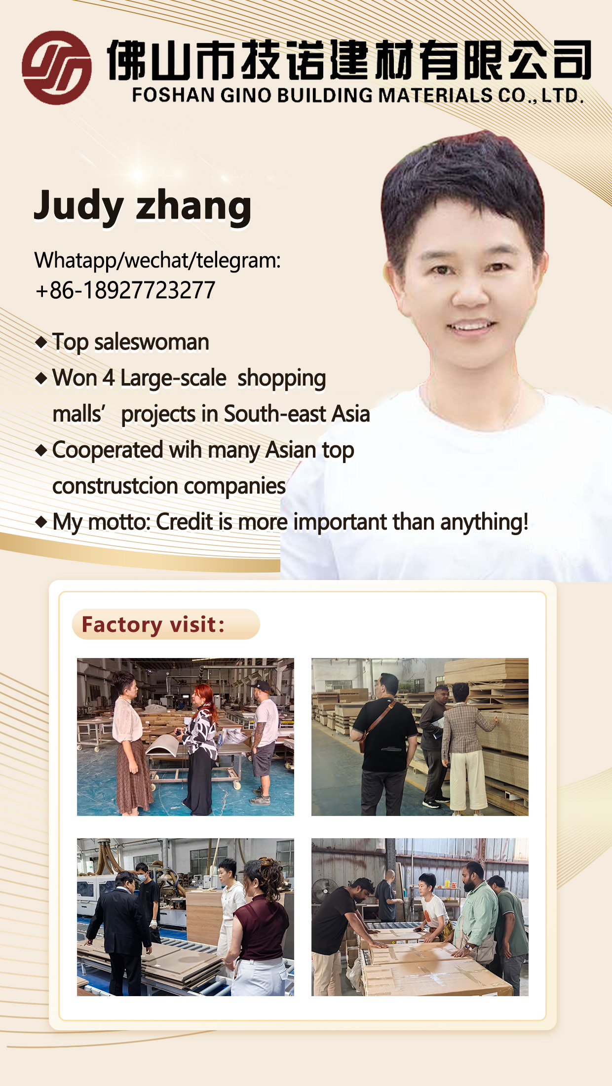 Get A Free Quote