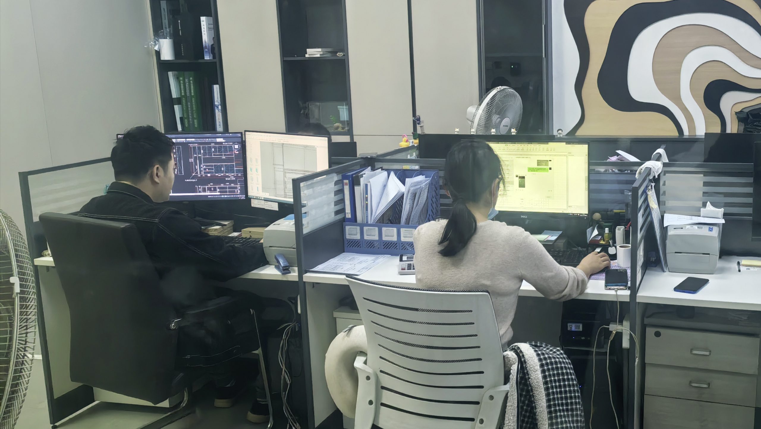 Working Process