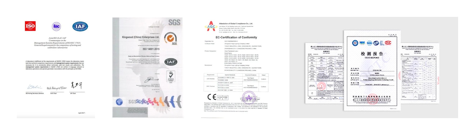 ISO / SGS / AGC certificates
