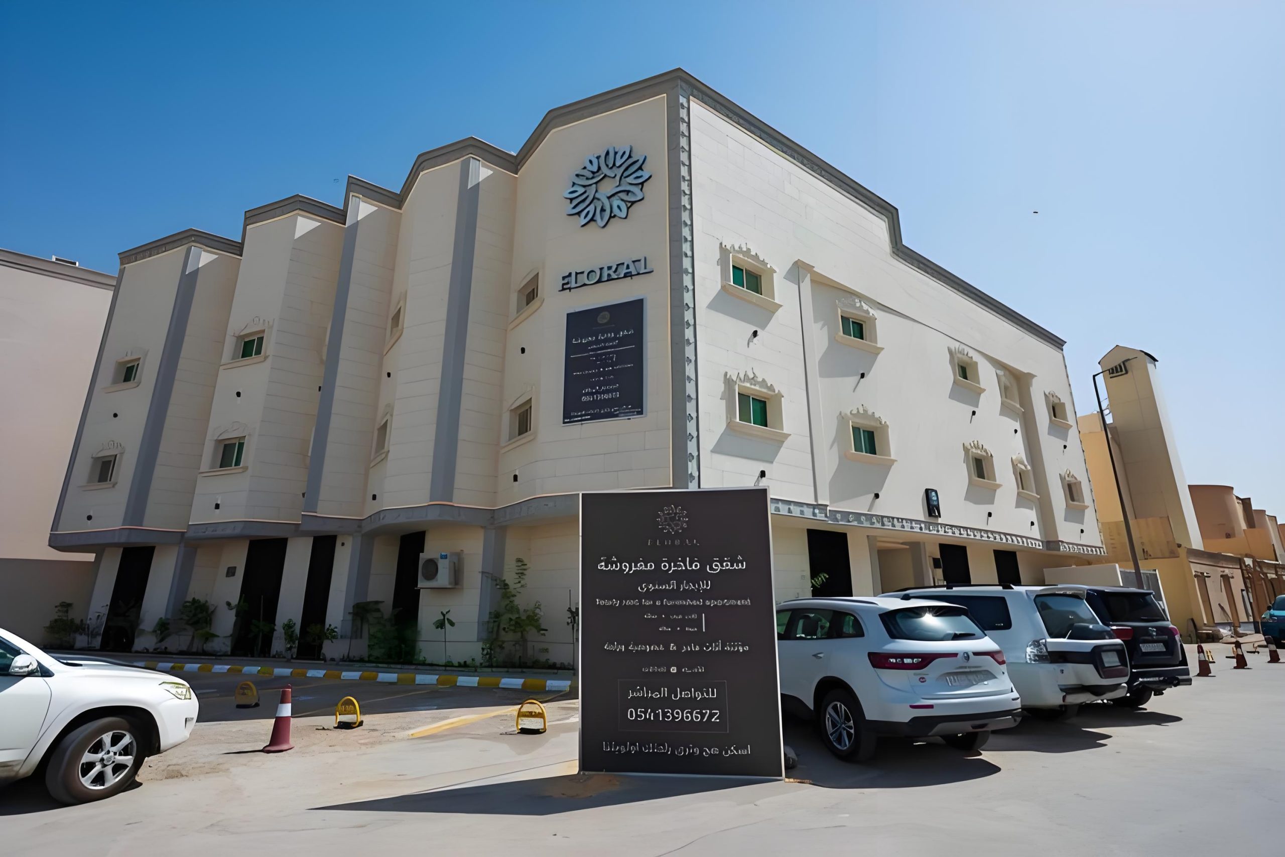 Saudi Arabia-apartment
